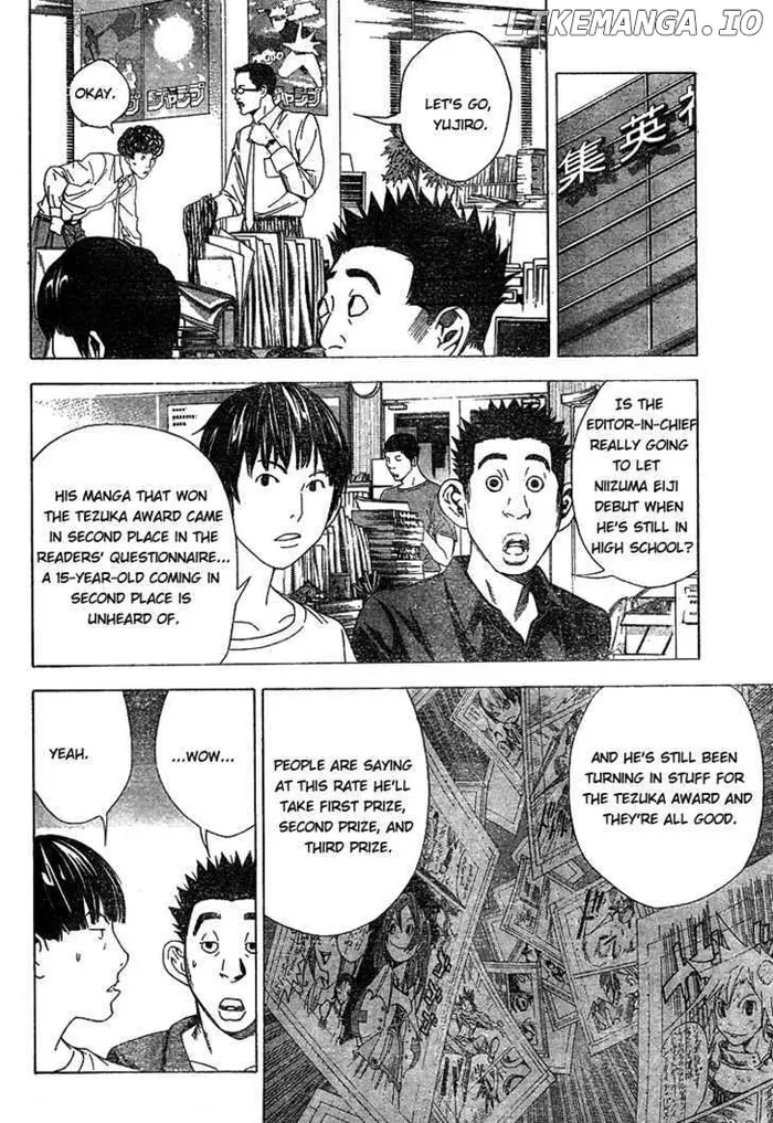 Baku Chapter 9 image 04_optimized
